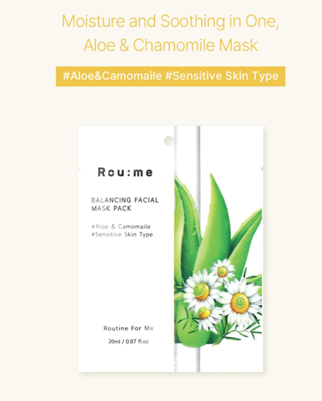 Rou:me Balancing Facial Mask, 20g /Нүүрний маск/ TM - 3