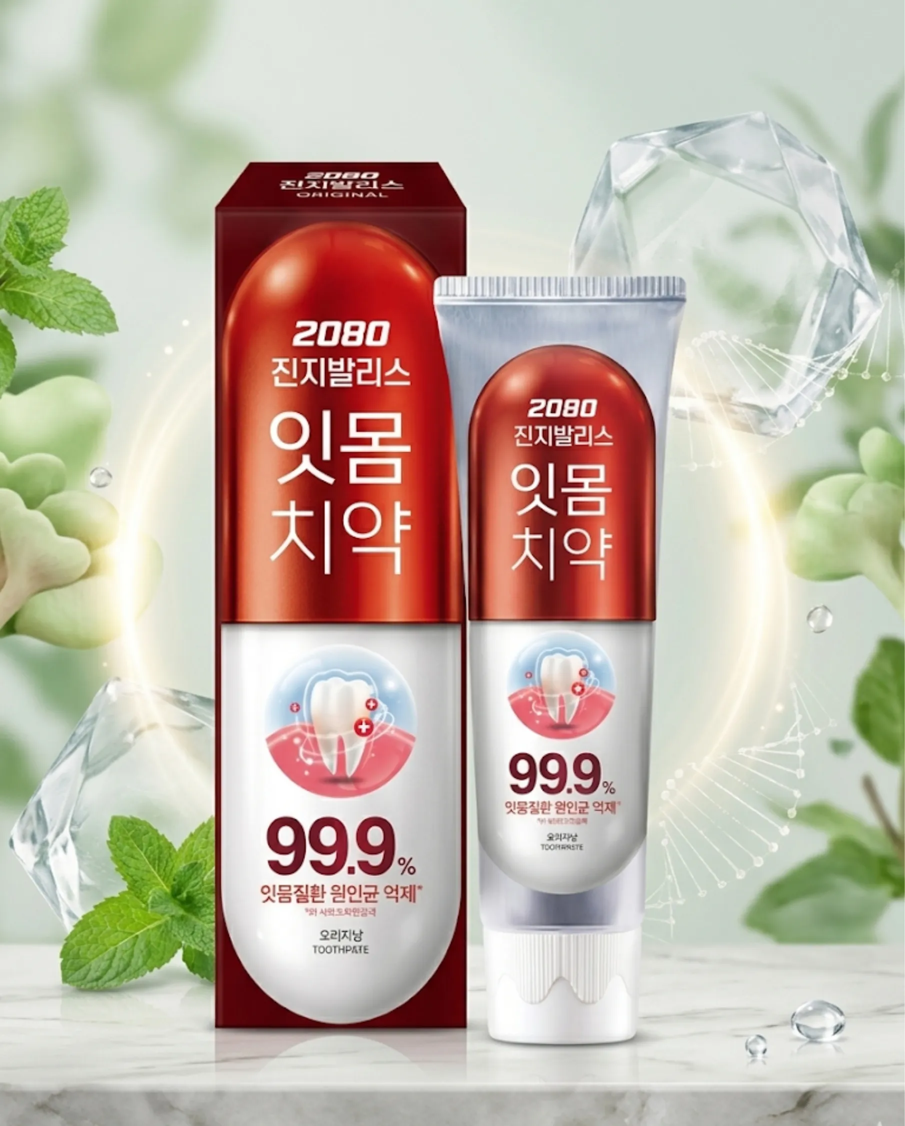 2080 Gingivalis Gum Protection Toothpaste Original, 120g /Шүдний ОО/ DO - 1