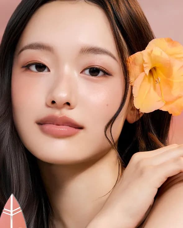 Rom and Nd Better Than Palette, 7.5g /Нүдний тен/ DO - 2