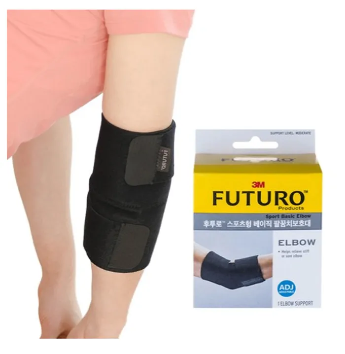 3M Futuro Sports Basic Elbow Support /Спорт тохойвч/ - 1