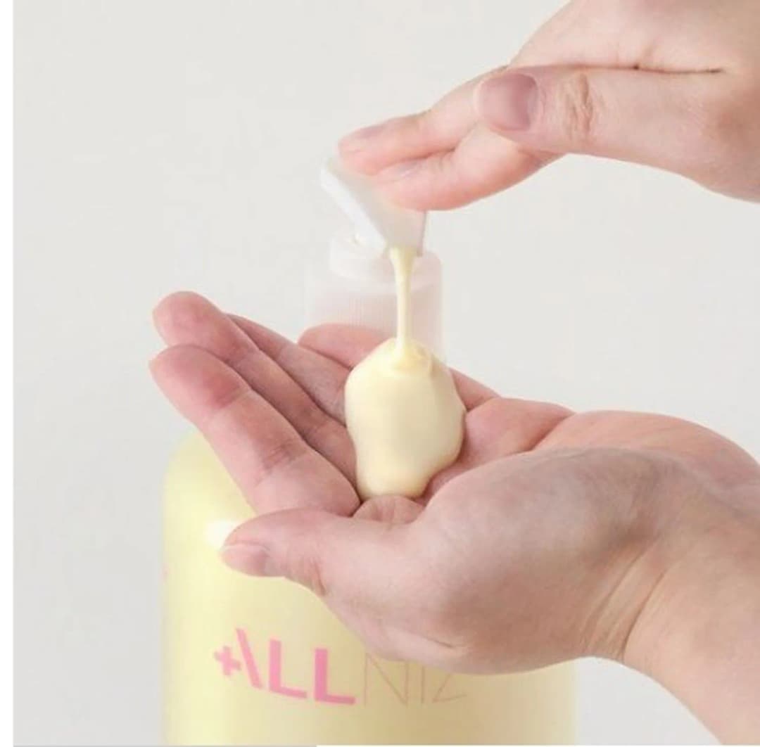 Allniz Derma Repair Deep Moisture Body Lotion White Musk, 1080ml /Биеийн лосьон/ - 2