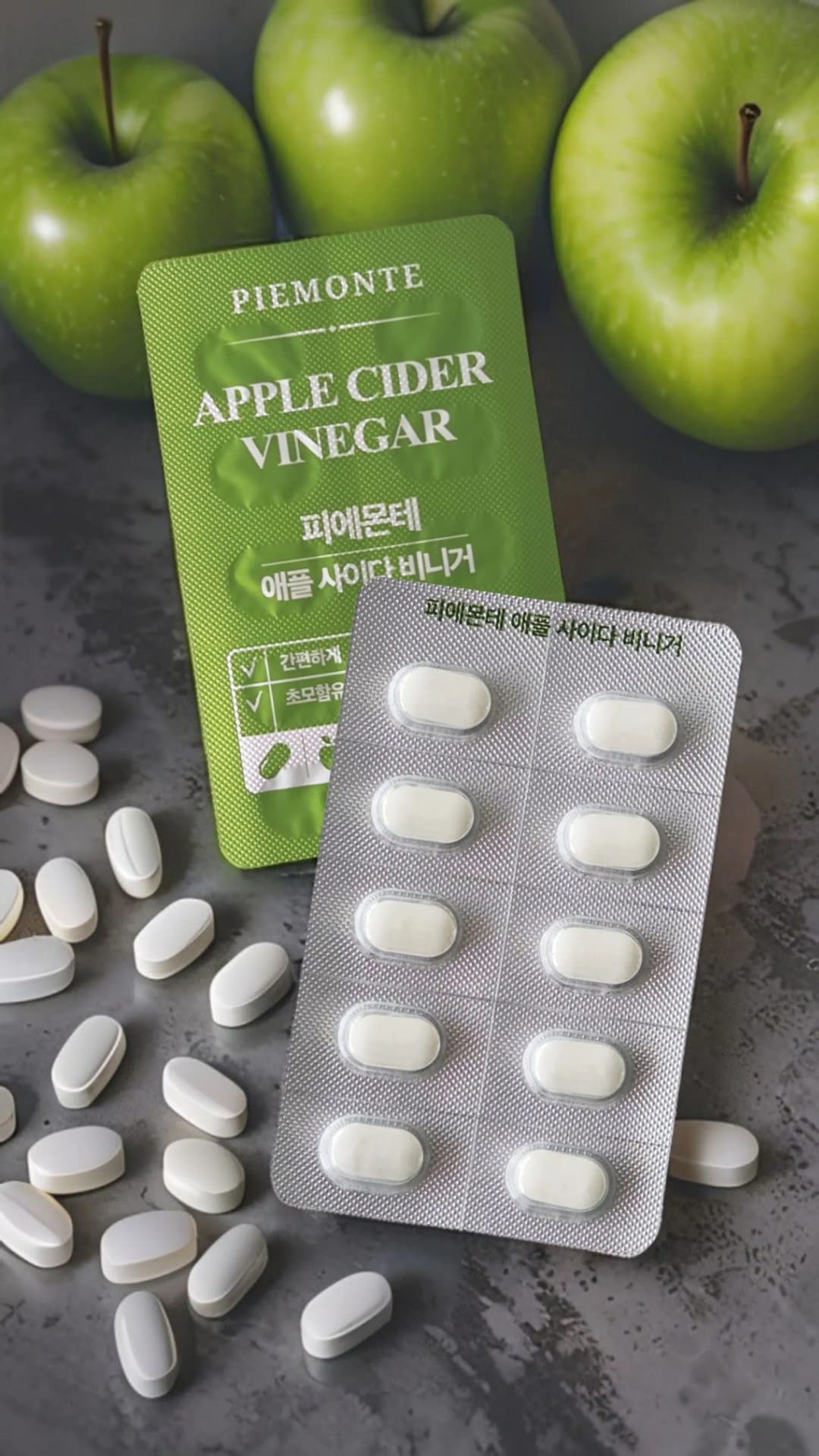 Piemonte Apple Cider Vinegar tablets /Алимны цуу/ - 2