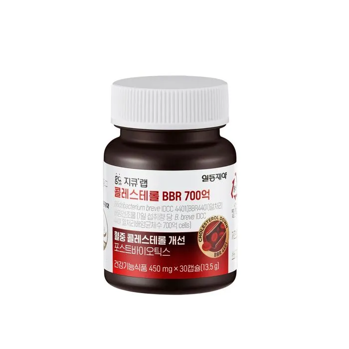 Cholesterol BBR 70 Billion,30t /Холестерин бууруулагч/CO - 2