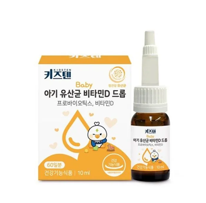 Kidsten Baby Probiotics Vitamin D Drops, 10ml /Хүүхдийн ашигтай бактер/ - 2