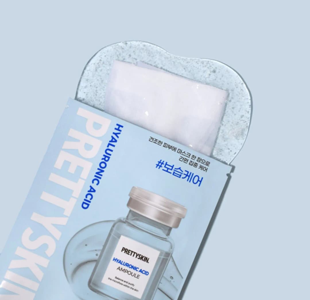 Pretty skin Ampoule Mask Sheet, 1p / Нүүрний маск/ TM - 10