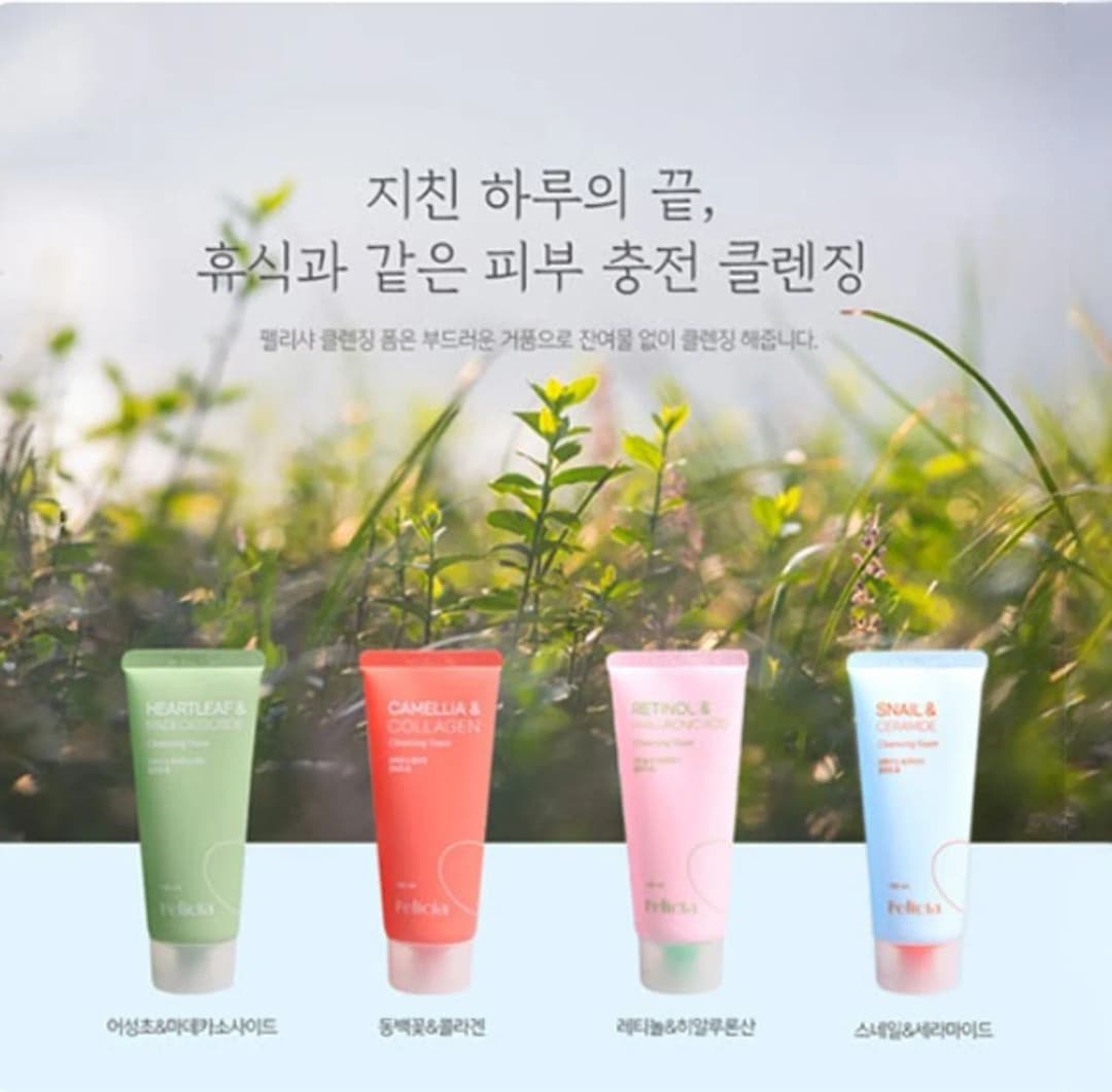 Felicia Cleansing Foam, 100ml /Нүүрний хөөсөн цэвэрлэгч/ - 3